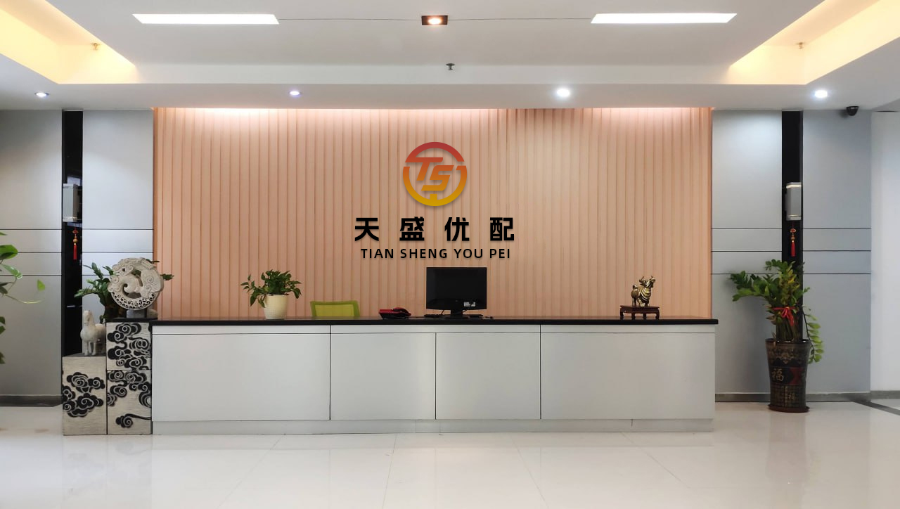 策略赢配资 快看视频｜李在明开“满月”记者会，提到美国、中国、朝鲜...